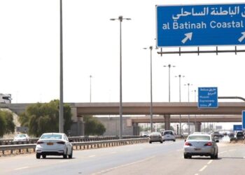 طرح مناقصة استكمال الجزء الأول من المرحلة الأولى لمشروع طريق الباطنة الساحلي