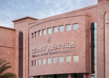 هيئة تنظيم الاتصالات تصدر لائحة إدارة الحالات الطارئة