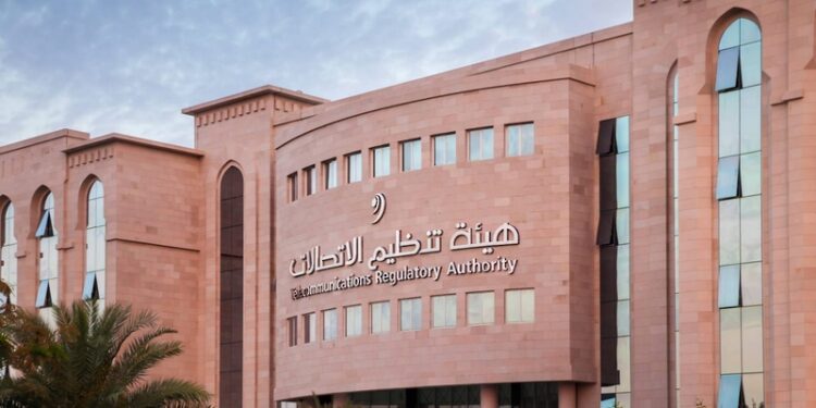 هيئة تنظيم الاتصالات تصدر لائحة إدارة الحالات الطارئة 1 هيئة تنظيم الاتصالات تصدر لائحة إدارة الحالات الطارئة