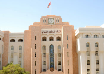 67ر2 نسبة انخفاض القيمة الإجمالية للودائع الخاصة لدى البنوك التجارية بنهاية أبريل 2022م