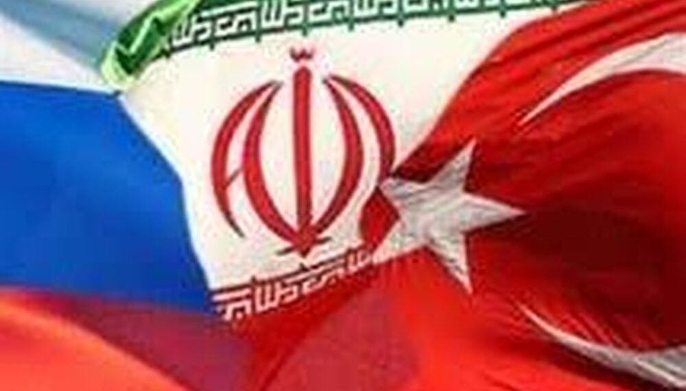 روسيا وإيران وتركيا تجتمع الأسبوع المقبل في طهران