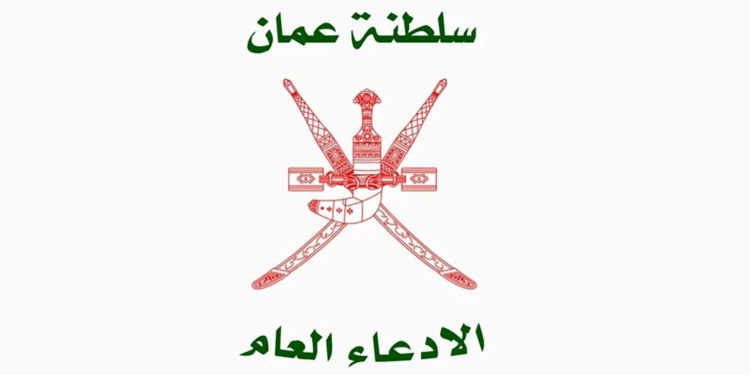 السجن والغرامة نظير إكراه طفل وحمله على إرسال صور ومقاطع جنسية