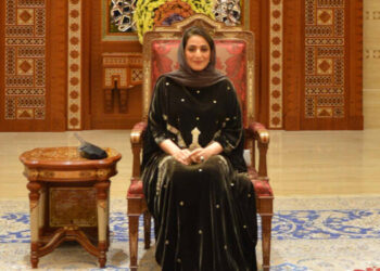 السيدة الجليلة تهنئ طلبة دبلوم التعليم العام