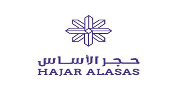 شركة حجر الأساس للإستشارات الهندسية تعلن وظائف شاغرة