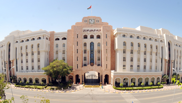 CBO issues treasury bills worth OMR65 million