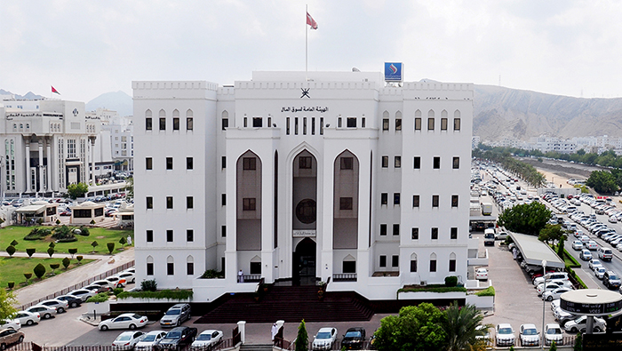 Second session of advanced certificate programme on anti-money laundering to begin in September