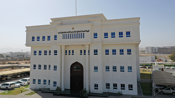 Opaz offers e-service for registering SMEs in Sezad and free zones