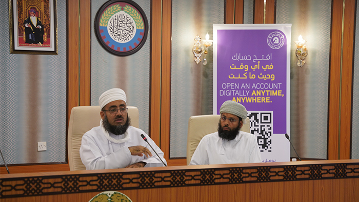 Bank Nizwa conducts multiple Islamic finance sessions