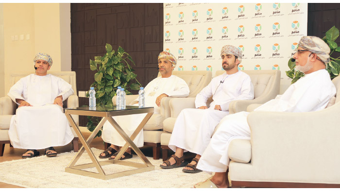 Ministry of Higher Education, Research and Innovation organises meeting