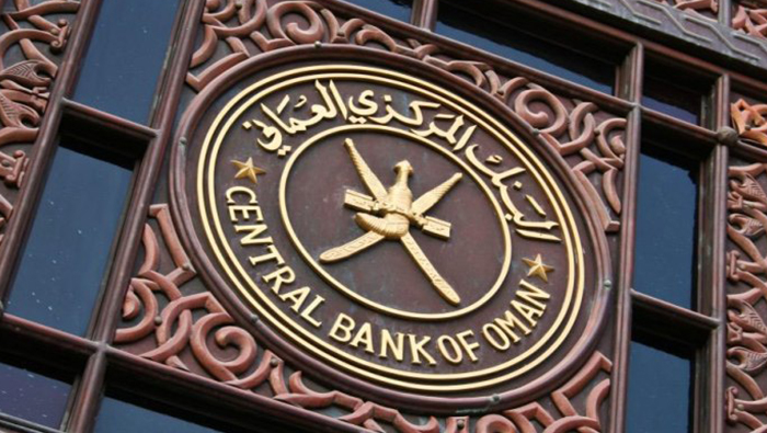 CBO issues treasury bills worth OMR10 million