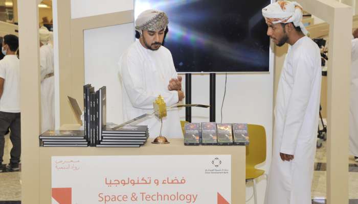 Number of SMEs registered in Oman rises by 46.8% to 81,460