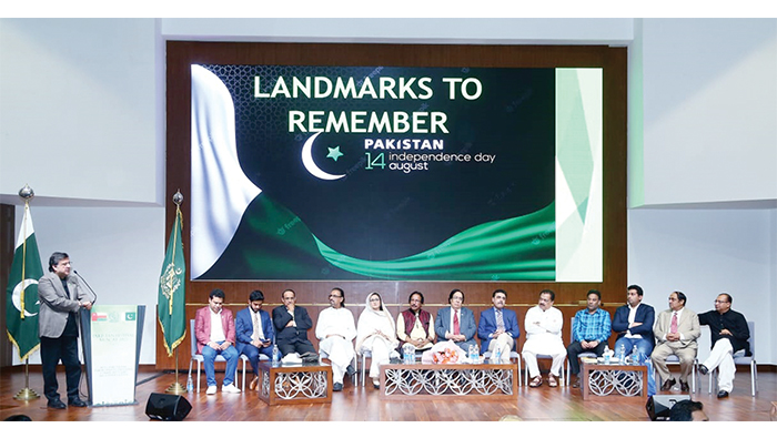 Pakistan Festival organised to mark 75th Independence Day