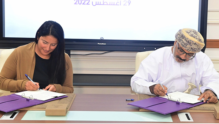 Oman Vision 2040 Follow-up Unit signs key ICT agreement