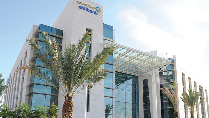 ahlibank’s iGeneration programme to enhance youth’s technical skills