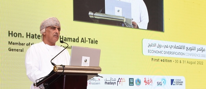 Forum reviews ways to attract local and foreign investments