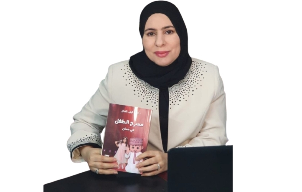 كاملة الهنائية: صناعة مسرح الطفل المحترف تتم عبر التشريعات وتوفير الكوادر والإيمان بالاستثمار الثقافي