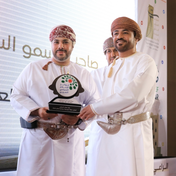 Sohar Intl receives 'Best Tourism Promotion Campaign' Award