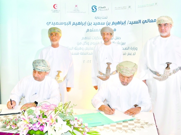 EA inks MoU for 10m-tree initiative in Musandam