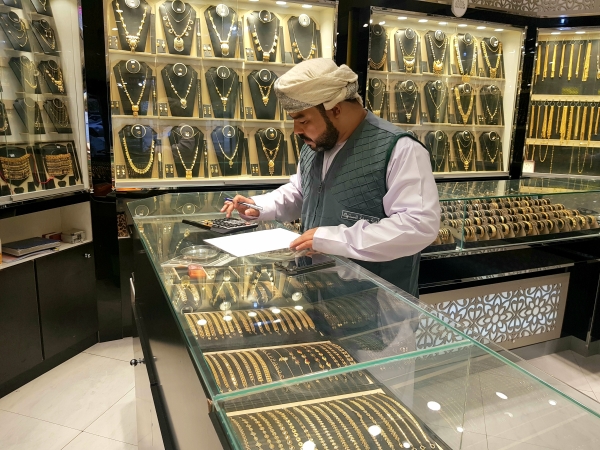 Jewelry shop raided for price manipulation