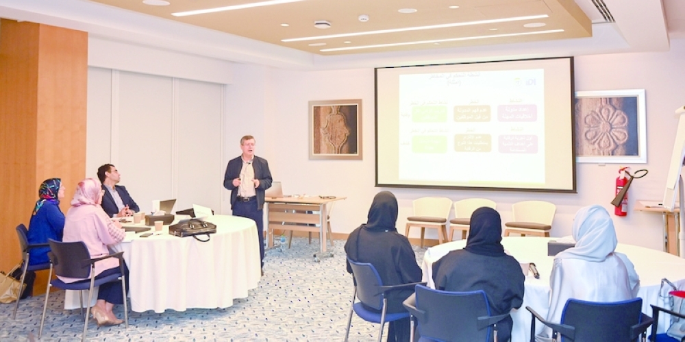 اختتام حلقة العمل الإقليمية في مجال الإدارة الاستراتيجية