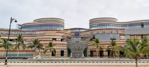 Salalah Grand Mall opens on Monday