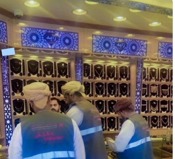 Several jewelry shops booked for violations