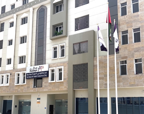 Madayn opens service centere in Wadi Al Kabir