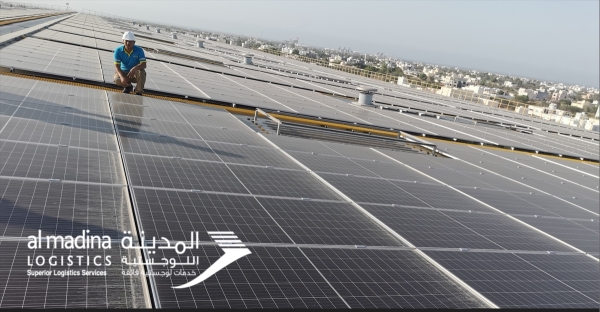 Oman’s first rooftop solar PV I-REC registration announced