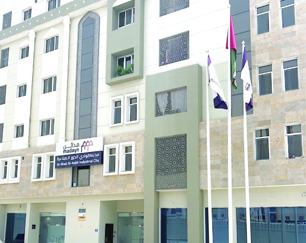 Madayn takes over operation of Al Wadi Al Kabir Industrial City