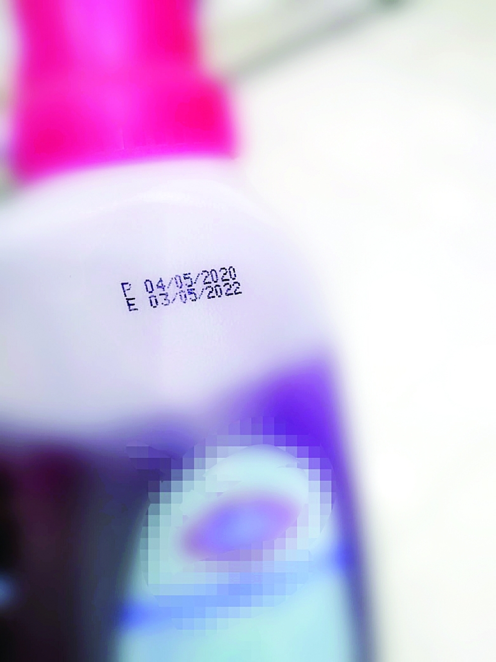 ضبط مستحضرات تجميل وكماليات منتهية الصلاحية بصحار