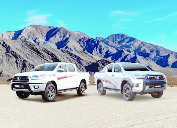 Own the powerful Toyota Hilux with exclusive benefits 8 Own the powerful Toyota Hilux with exclusive benefits