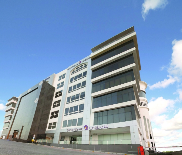 Bank Nizwa records positive performance in H1 2022 1 Bank Nizwa records positive performance in H1 2022