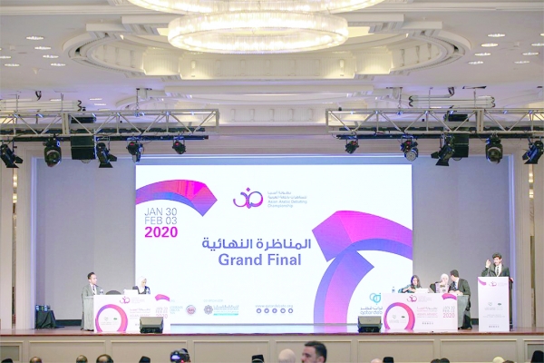 Muscat to host second Asian Arabic Debating Championship 1 Muscat to host second Asian Arabic Debating Championship