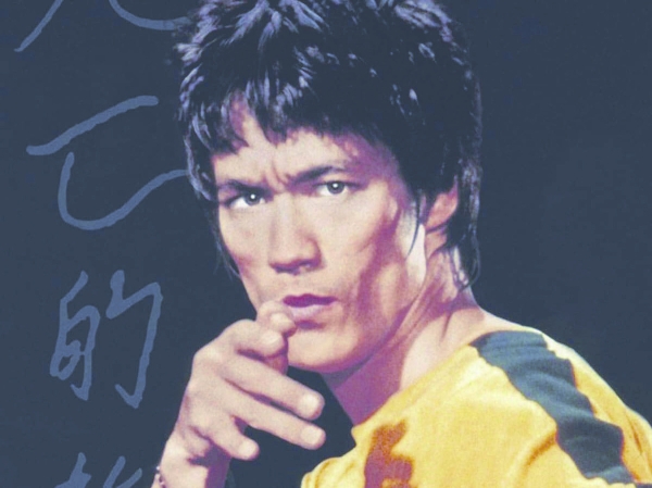 Seattle exhibit focuses on the philosophy of Bruce Lee