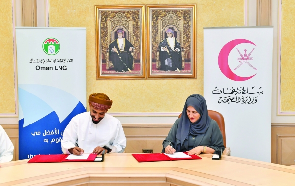 Health Ministry inks two pacts with Oman LNG