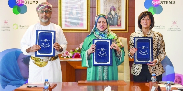 Pact signed to provide Omani girls access to labour market