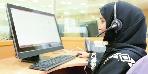 Survey to measure public service satisfaction