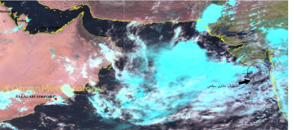Tropical system in Arabian Sea may turn into depression