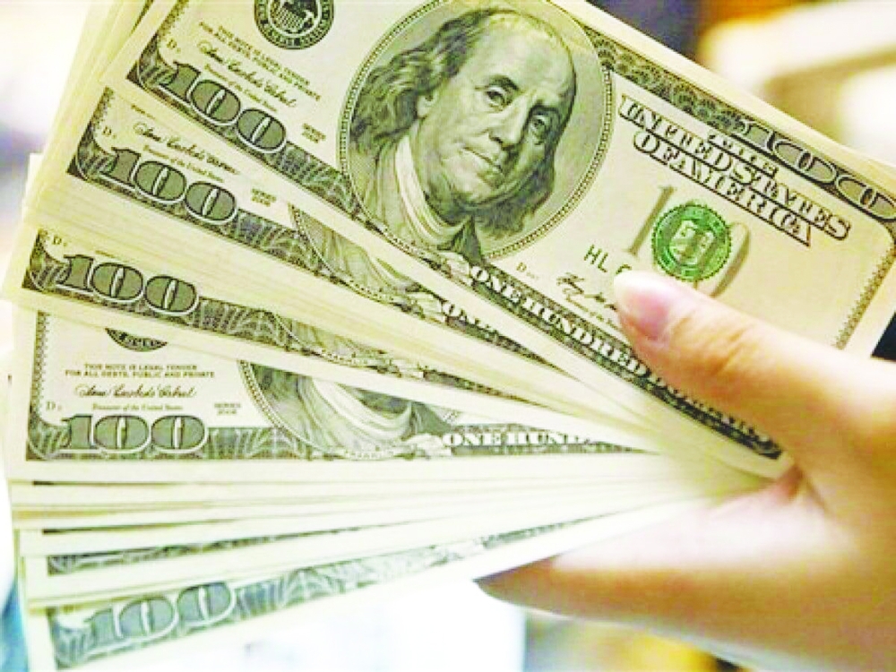 ارتفاع الدولار مع اعتزام مجلس الاحتياط مواصلة زيادة أسعار الفائدة 2 ارتفاع الدولار مع اعتزام مجلس الاحتياط مواصلة زيادة أسعار الفائدة