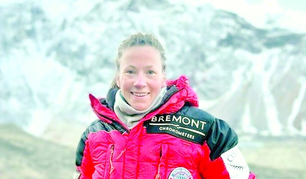 Norwegian woman on track to break 'super peaks' record 1 Norwegian woman on track to break 'super peaks' record