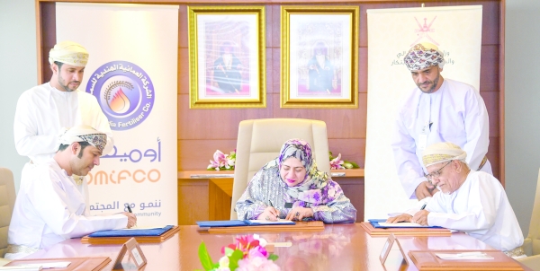Sur Vocational College to get virtual reality lab