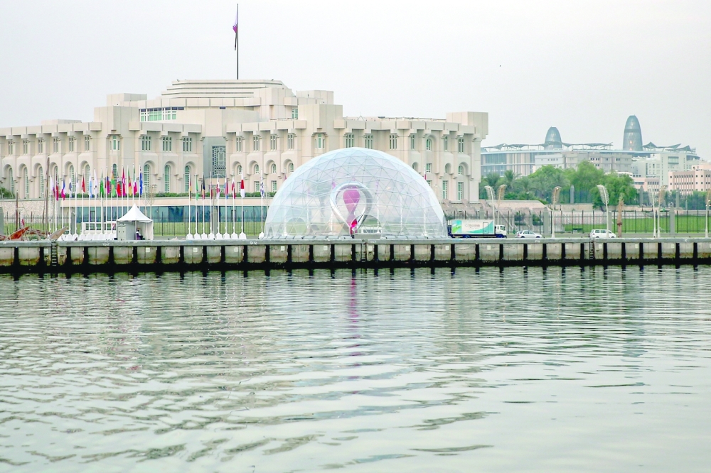 تقديم مفاجئ لانطلاقة كأس العالم مع بدء العد التنازلي