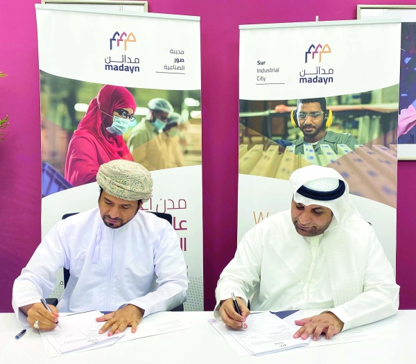 Pact signed for $40m chemical project in Sur