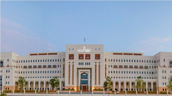 Ministry of Labour announces job openings in govt units