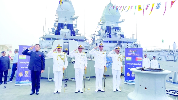 75th Anniversary of India’s independence celebrated