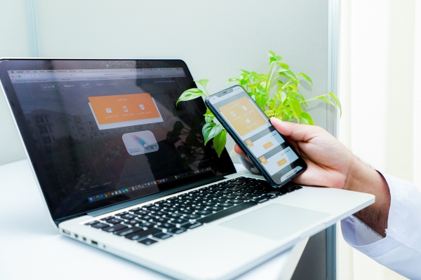 OPAZ offers an e-service for registering SMEs