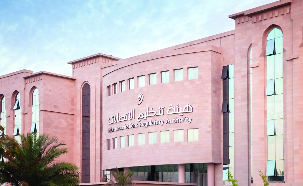 بيانات مضاعفة وخصومات خاصة لفئة مستحقي الأمان الوظيفي