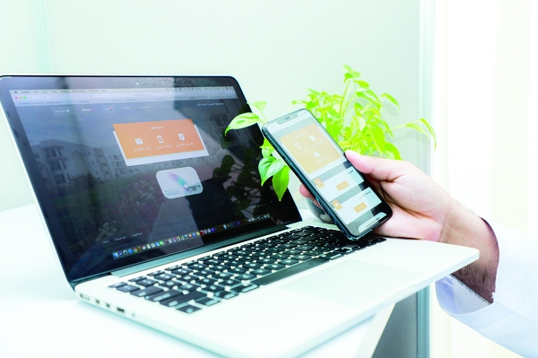 OPAZ launches e-service for registering SMEs in SEZs, Free Zones