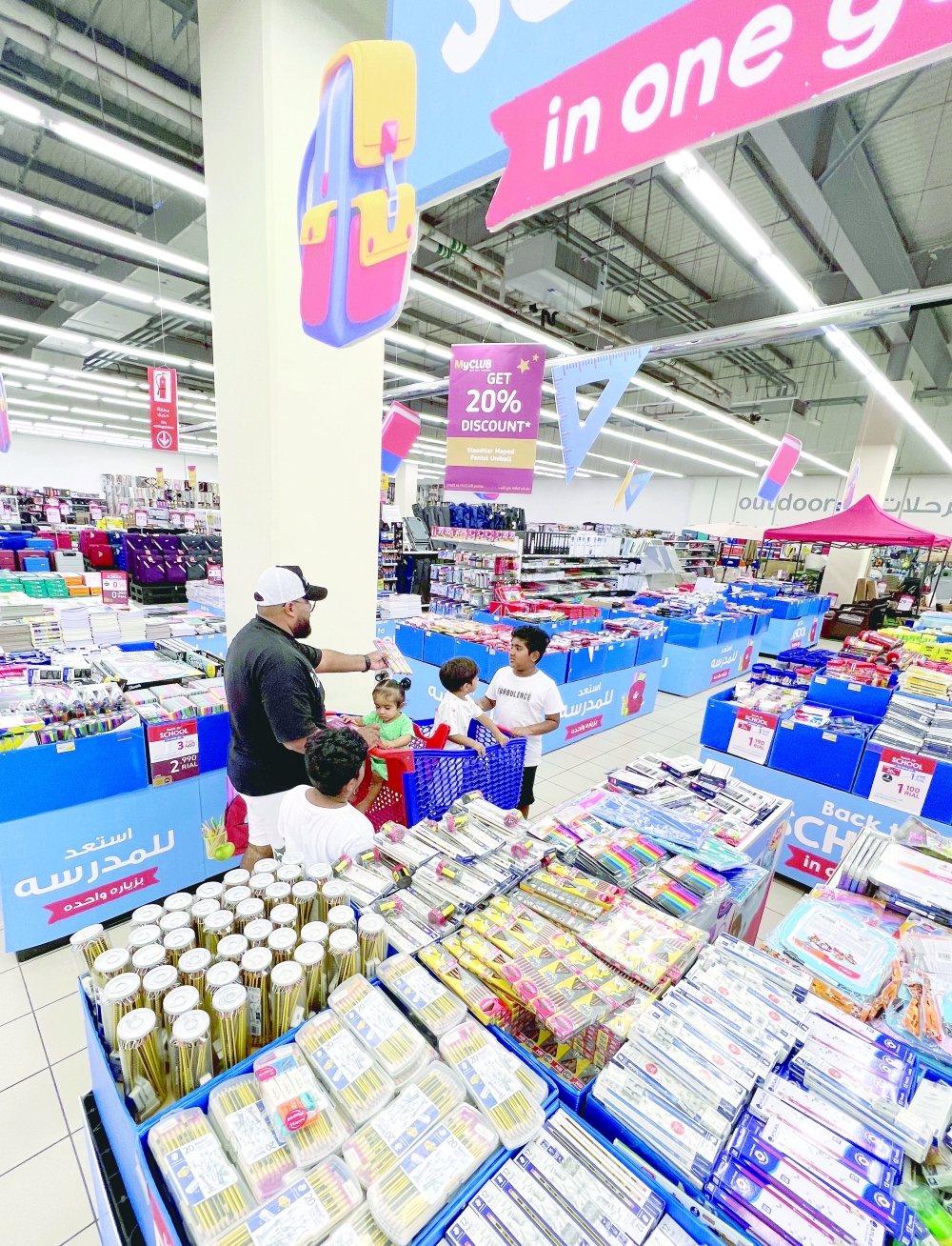 شكاوى من أسعار اللوازم المدرسية مع ظروف استثنائية لنفقات بعض الأسر