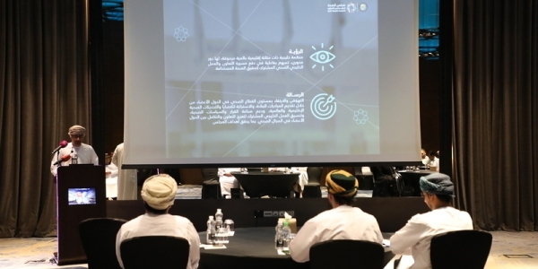 GCC Health Council reviews plans, programmes